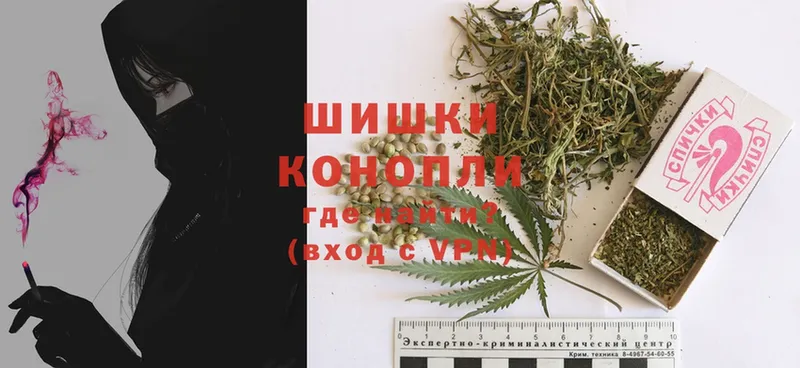 МАРИХУАНА LSD WEED  Кисловодск 